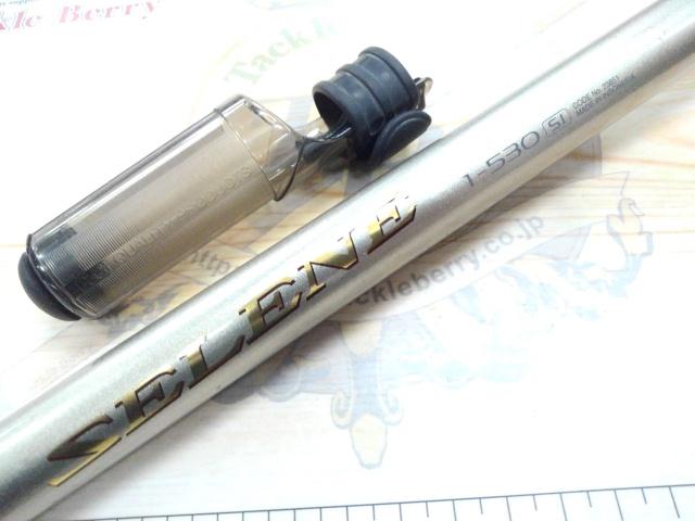 セレーネ 1-530 SI