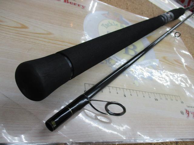 アーリープラス 96M