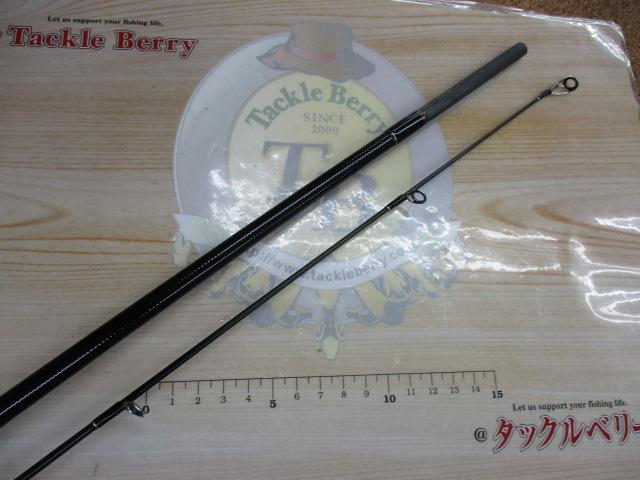 アーリープラス 96M