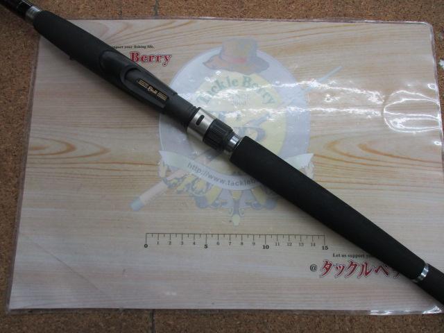 ソルテスAR-X106MHRS