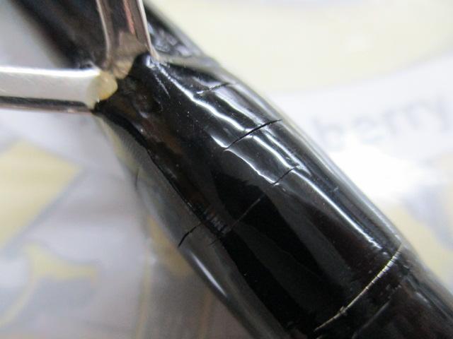 ソルテスAR-X106MHRS