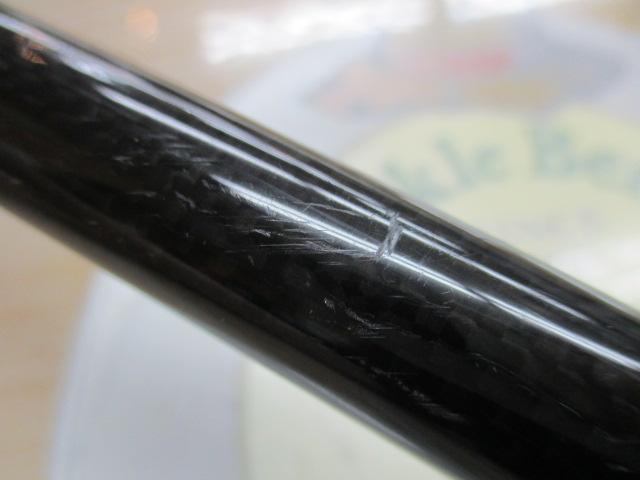 ソルテスAR-X106MHRS