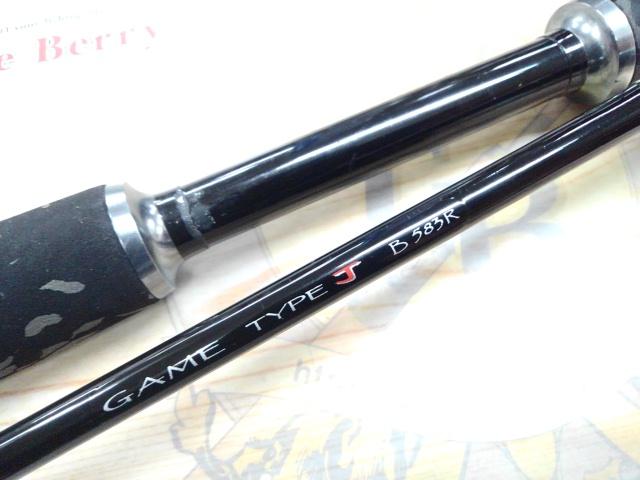 ゲーム タイプJ B583R(ノーマルガイド)