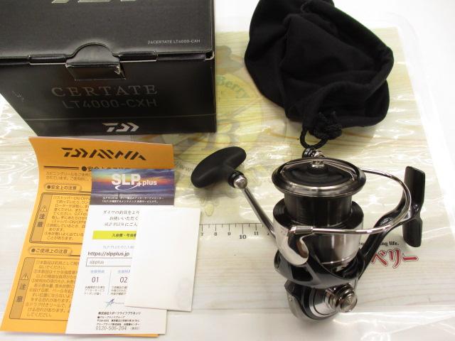 24セルテート LT4000-CXH