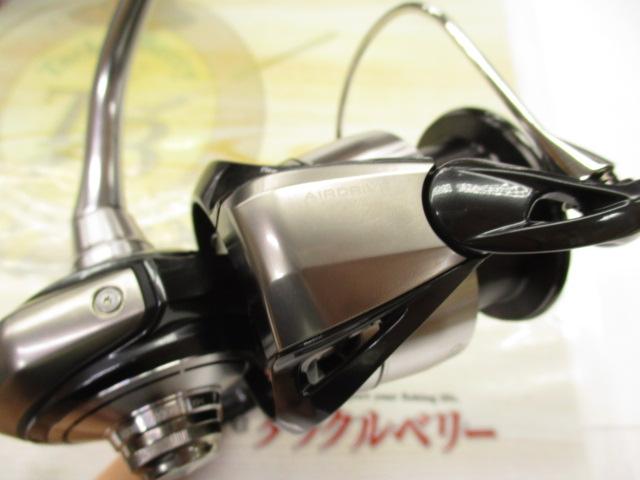 24セルテート LT4000-CXH