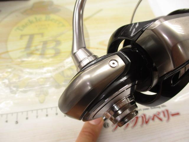 24セルテート LT4000-CXH