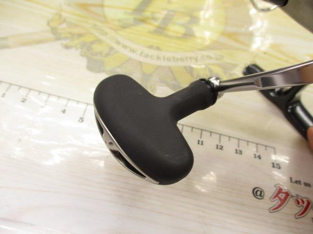 24セルテート LT4000-CXH