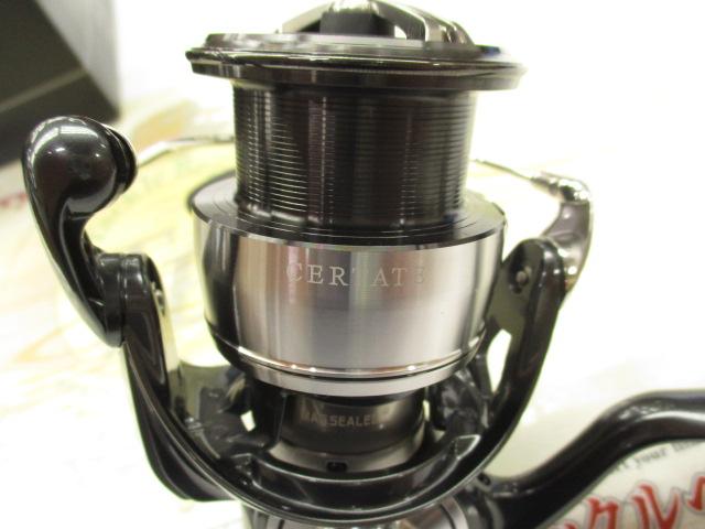 24セルテート LT4000-CXH