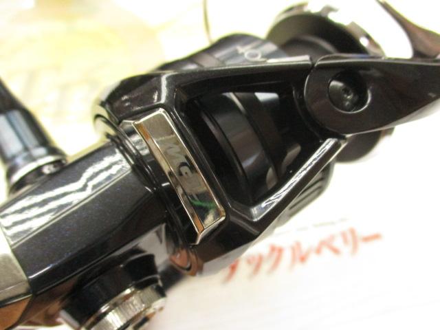 25ツインパワーXD 4000XG