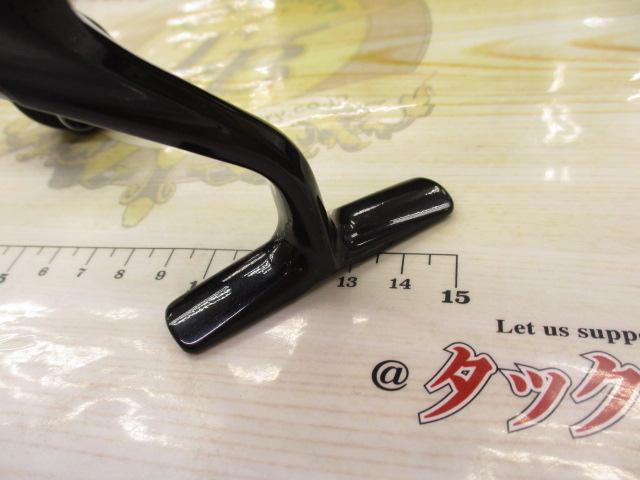 25ツインパワーXD 4000XG