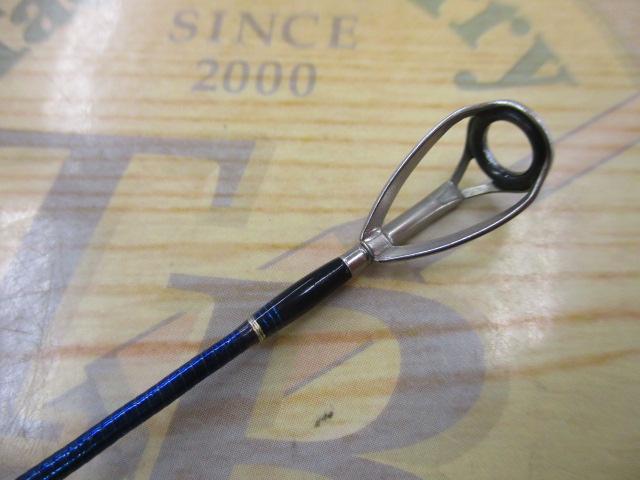 23ワールドシャウラリミテッド 1652R-3