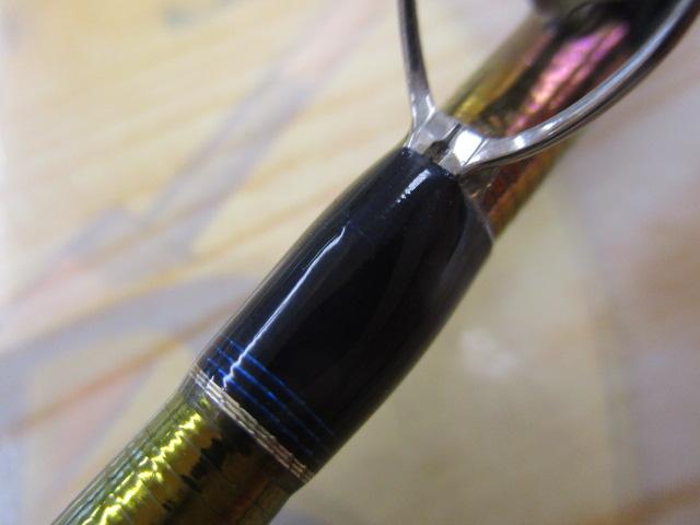 23ワールドシャウラリミテッド 1652R-3