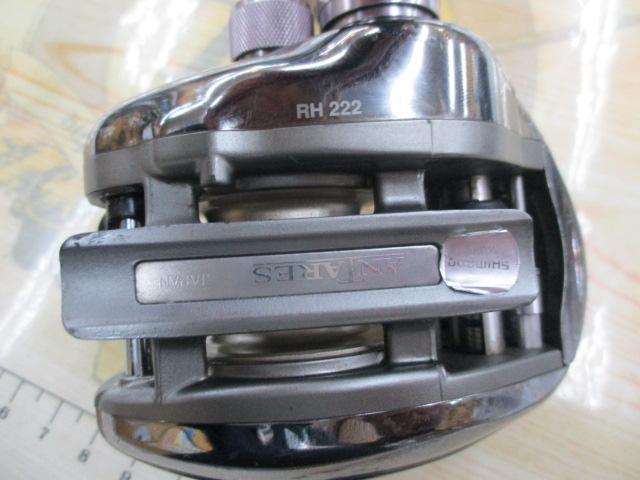 アンタレス Ver2｜＠ベリーネット 日本最大新品中古釣具WEBショップ