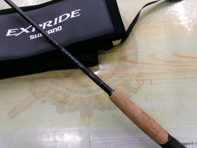 22エクスプライド 265UL+