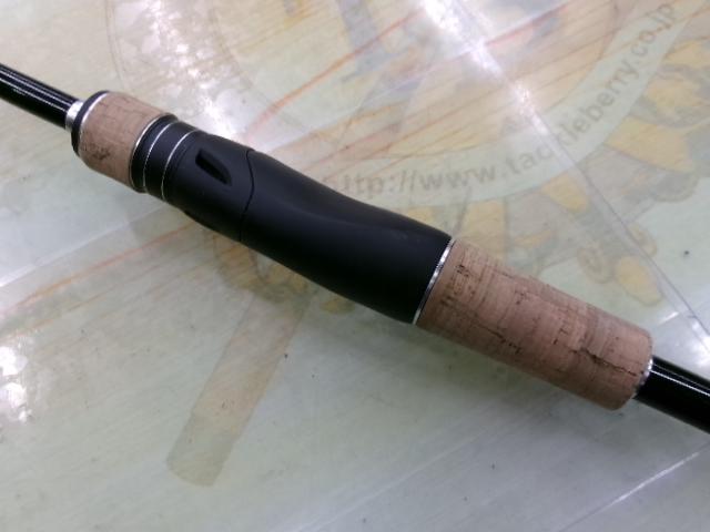 17エクスプライド 267L+