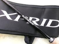 17エクスプライド 267L+