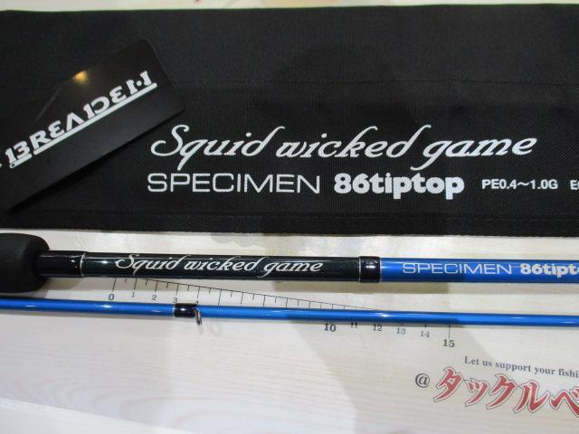 SWG-スペシメン86 ティップトップ