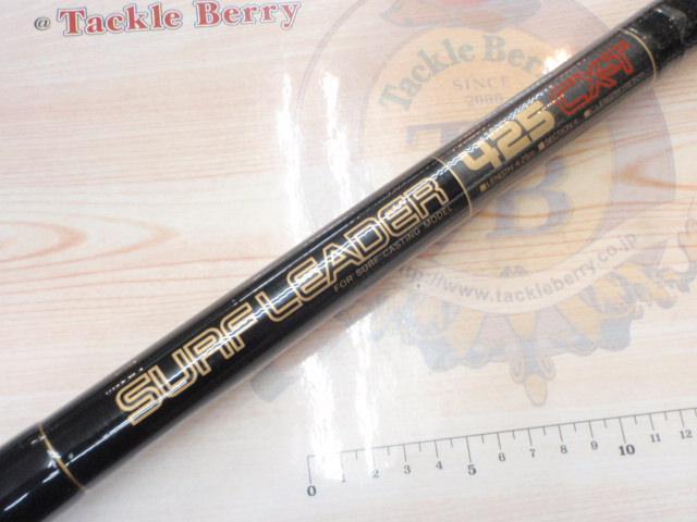 ファインカーボンサーフリーダー 425CX-T