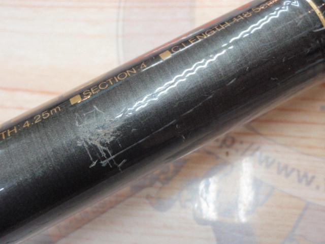 ファインカーボンサーフリーダー 425CX-T