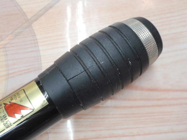 ファインカーボンサーフリーダー 425CX-T