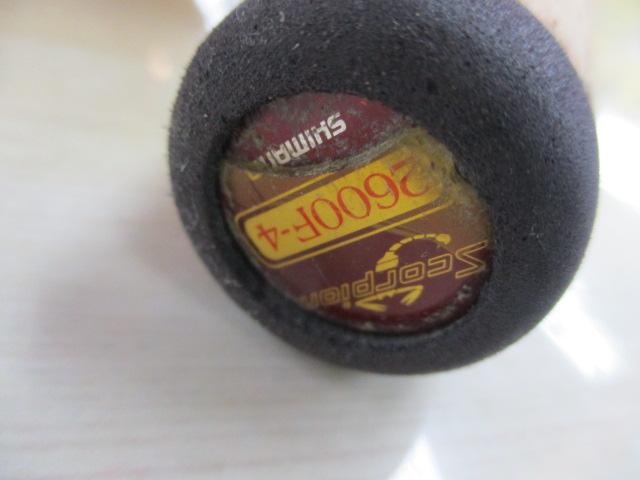 スコーピオン 2600F-4