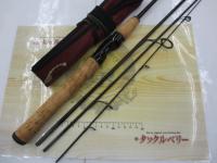 スコーピオン 2600F-4