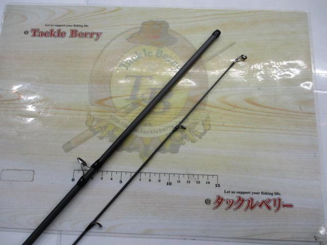 23ルアーマチックバス B58L