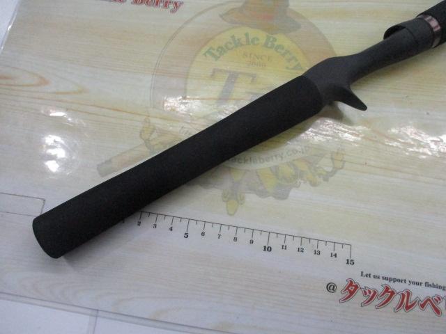 23ルアーマチックバス B58L