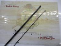 23ルアーマチックバス B58L