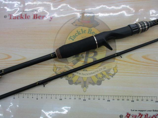 バスビートⅡ BBC-672MHⅡ