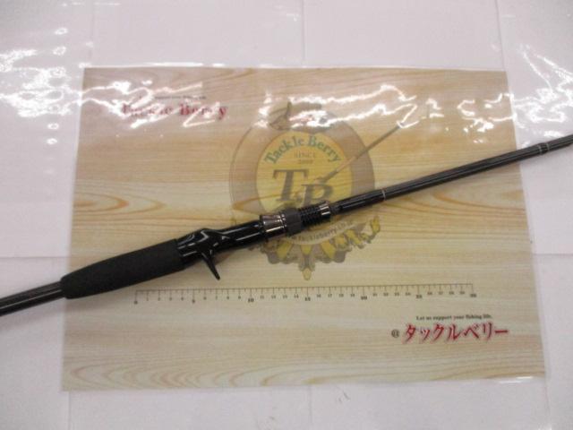 サイドワインダーHGC-69XFフリッピングエディション