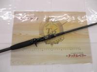 サイドワインダーHGC-69XFフリッピングエディション