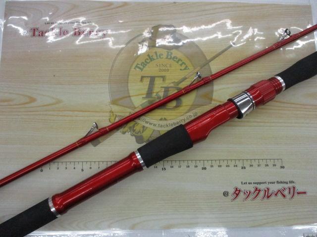 ウエシマSP弁慶Ⅲ300S