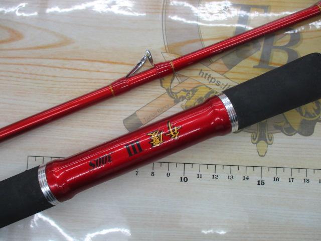 ウエシマSP弁慶Ⅲ300S