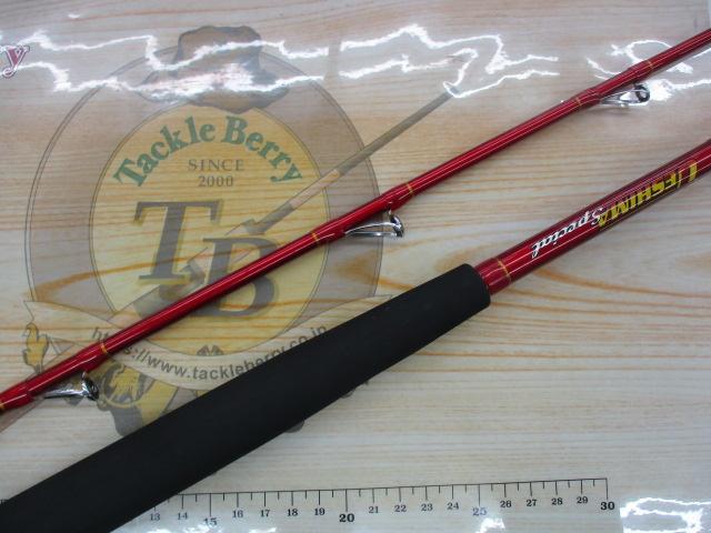 ウエシマSP弁慶Ⅲ300S