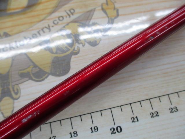 ウエシマSP弁慶Ⅲ300S