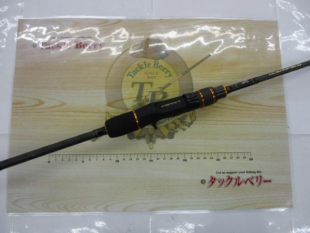 オーシャンフィールドジギング OFJC-63/180