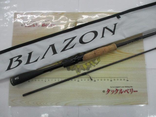 ブレイゾン S69L-2