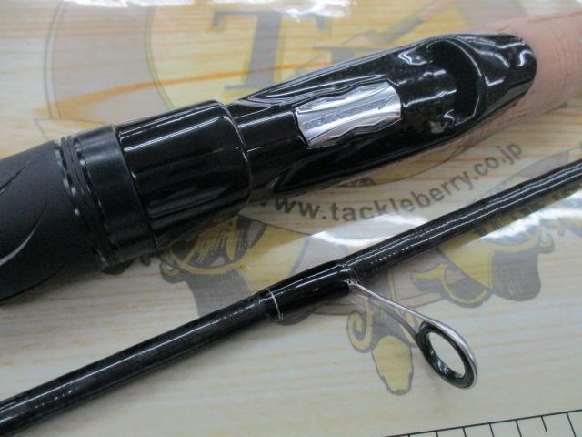 ブレイゾン S69L-2