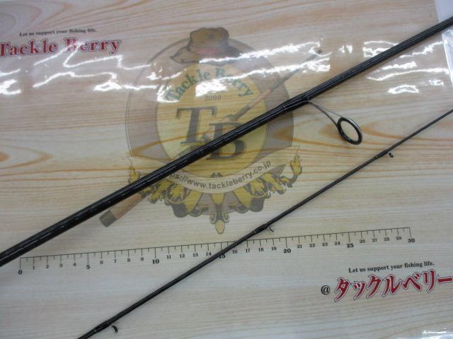 ブレイゾン S69L-2