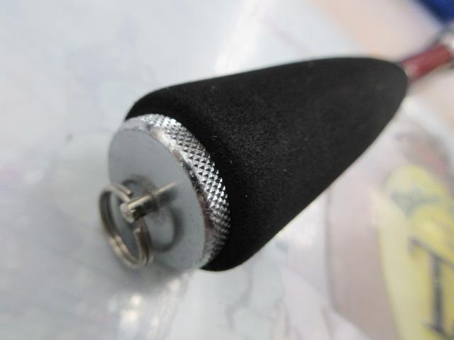 プロミネント海上釣堀脈釣りSP 270