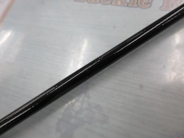 プロミネント海上釣堀脈釣りSP 270