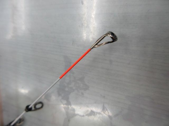 プロミネント海上釣堀脈釣りSP 270