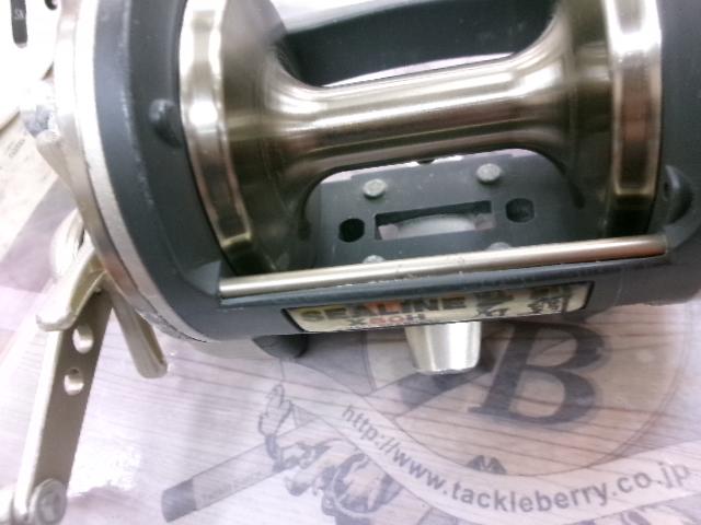 シーライン石鯛X 50H