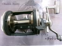 シーライン石鯛X 50H