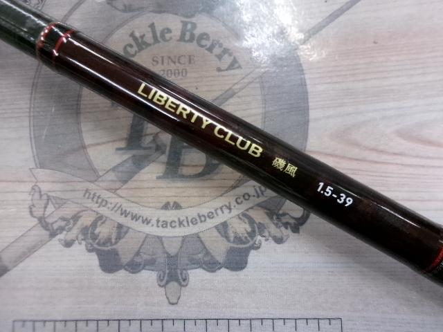 リバティクラブ磯風 1.5-39・K