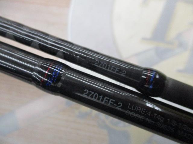 スコーピオン2701FF-2