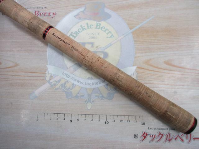 スコーピオン2832RS-2