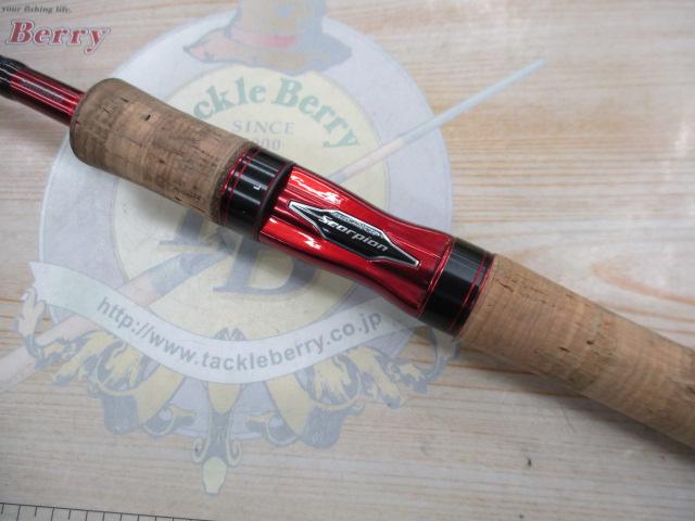 スコーピオン2832RS-2