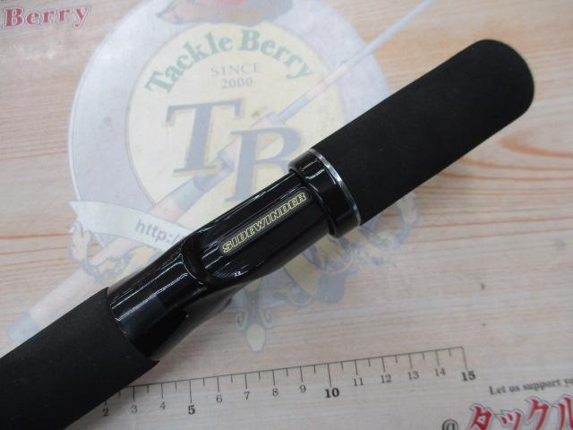 サイドワインダーHGC-77XS 後期